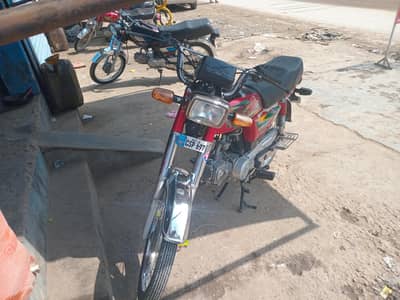 urjent sale ya exchanged honda 70
