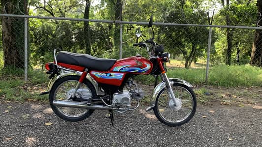 Honda CD 70 2024