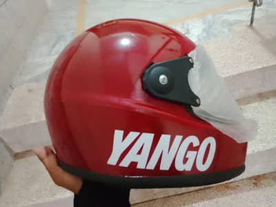 Brand helmet