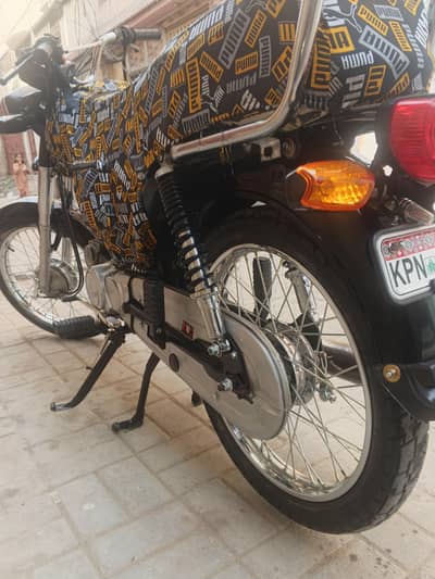 super power bike 2022