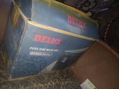 ups for sale