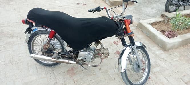 bike for sale