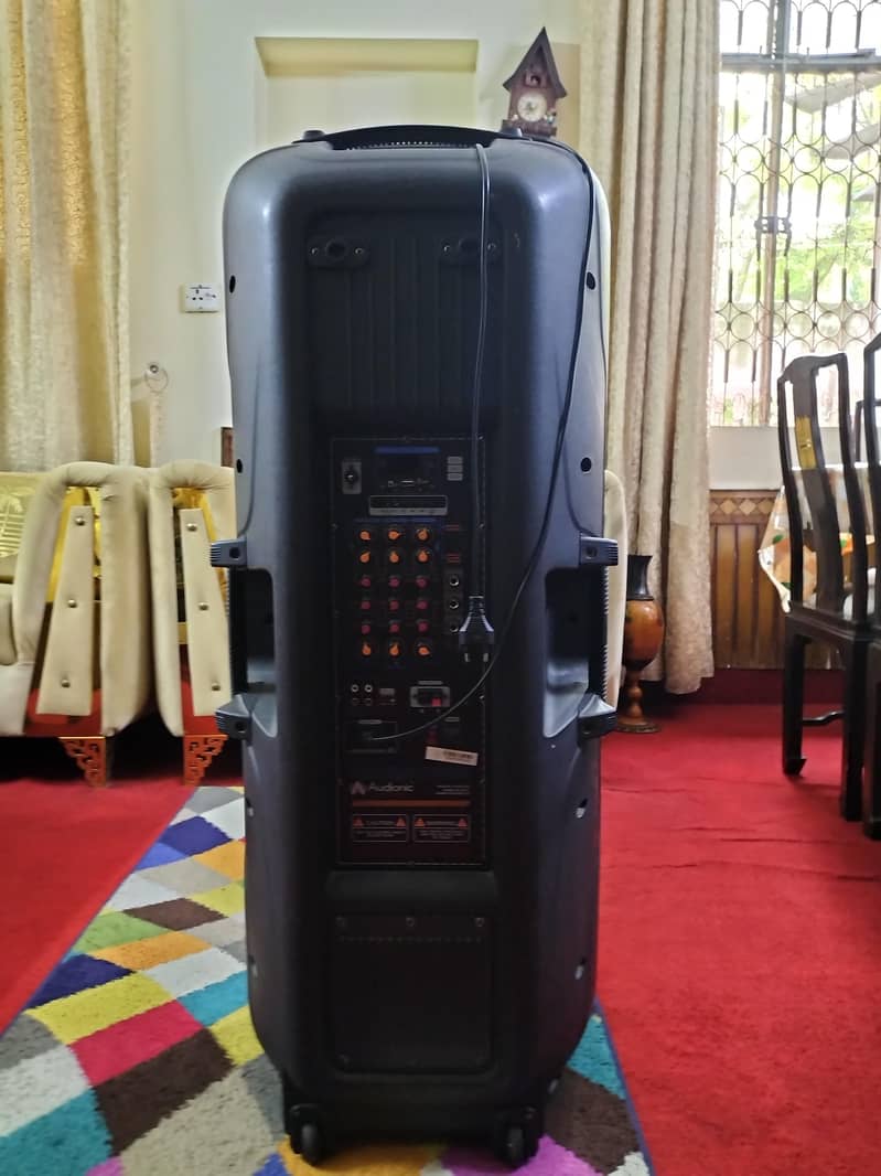 Audionic MH-150 2