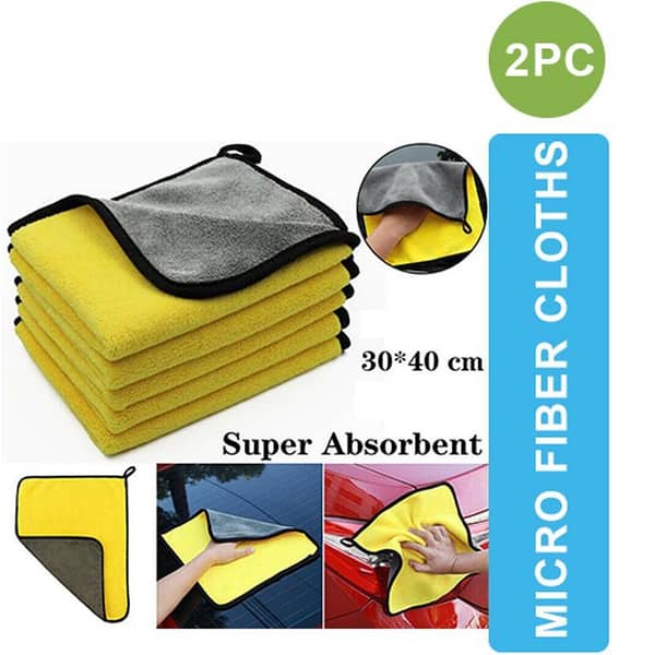 Microfiber Cloth – Pack of 2