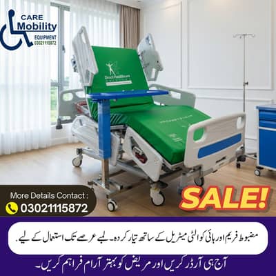 Hospital Bed / Electric Bed / ICU Bed / Surgical Bed / Patient Bed