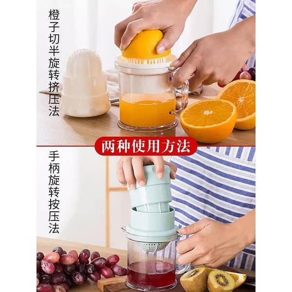 Citrus Lemon Orange Juicer Manual Hand Squeezer