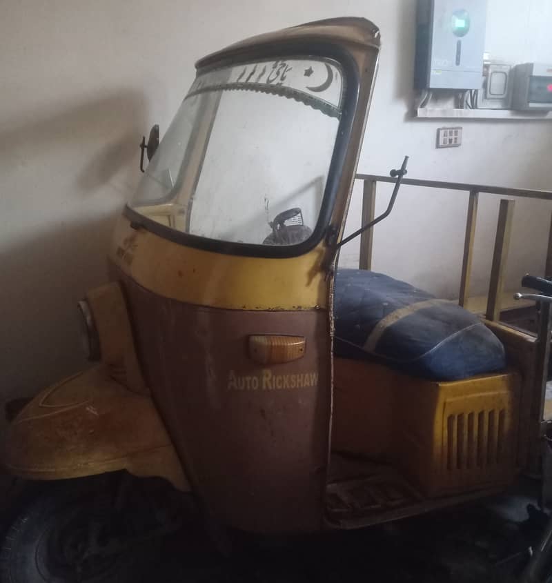 Auto rickshaw loader 0
