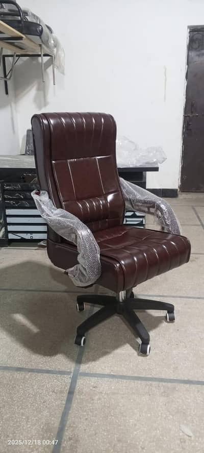 VIP Executive Office Boss Chair – Premium Comfort & High Quality