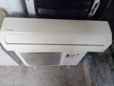 1.5 ton sada ac okay condition ma ha