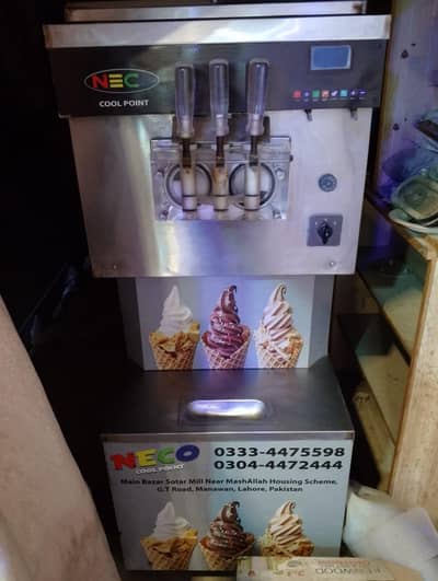 Neco Cool Point Automatic Ice Cream