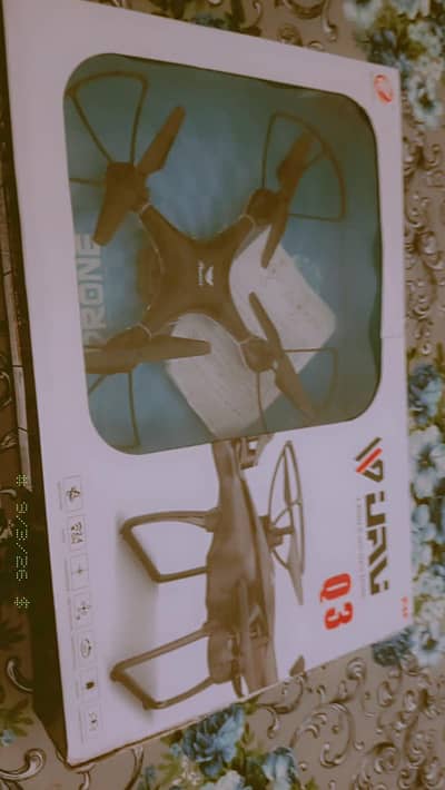 drone camera