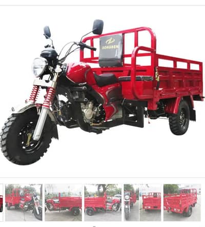 loader rikshaw for rent