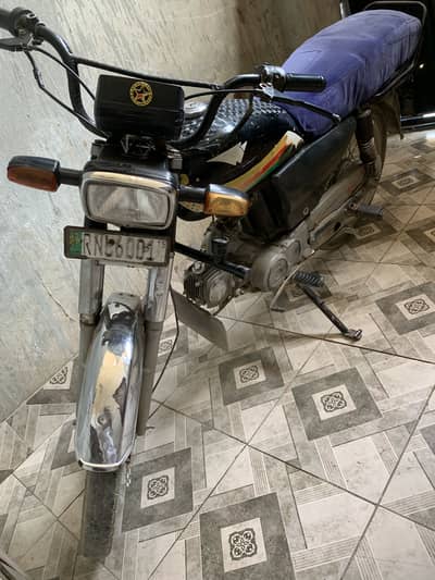 Super star 15 model good condition