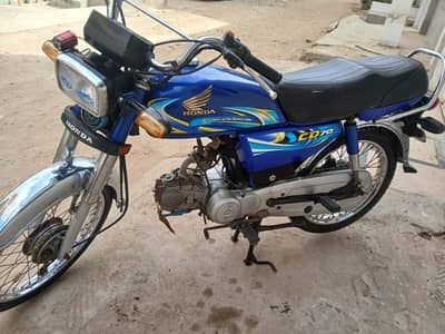 Honda 70 2024 03371749711
