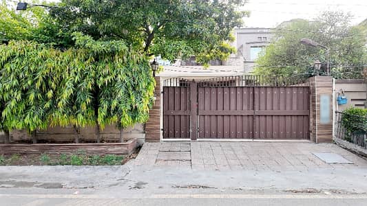 Johar Town Phase 1 ,One Kanal House Available For Sale