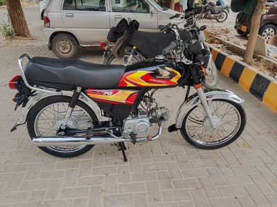 Honda 70