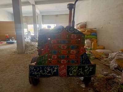AL GahAZI TRACTOR 2018 model