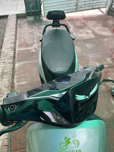 Huaguan scooty