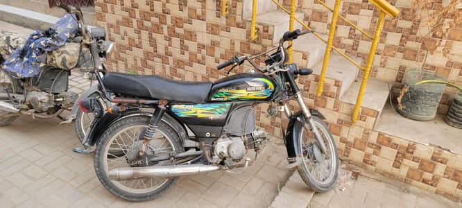 Super Power 70