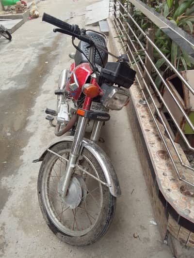 Honda CG 125 2022