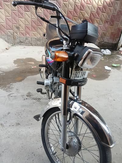 Honda CD 70 2024