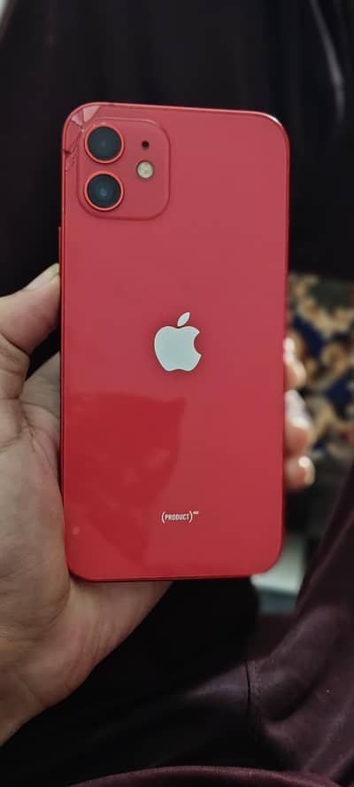 Apple iPhone 12 Non jv