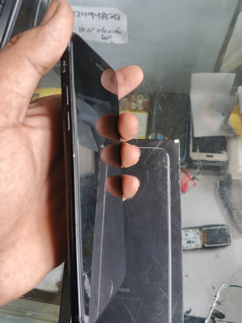 Apple iPhone 7 Plus 1