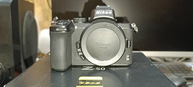Nikon z50