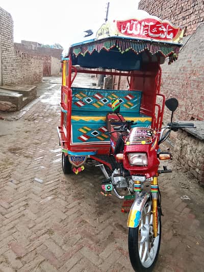 rickshaw saling