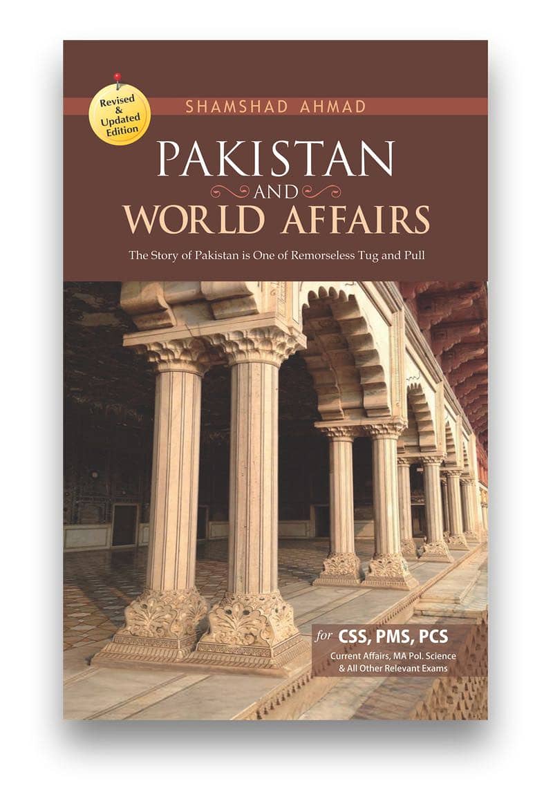 CSS 2026 Compulsory Books 0