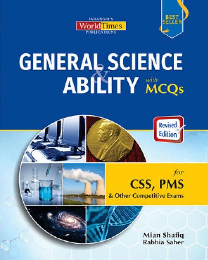 CSS 2026 Compulsory Books 3