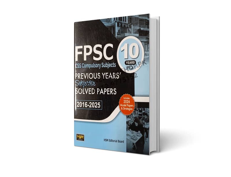 CSS 2026 Compulsory Books 5