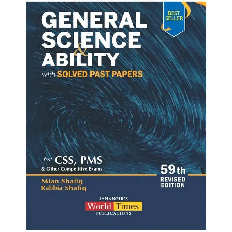 CSS 2026 Compulsory Books 6