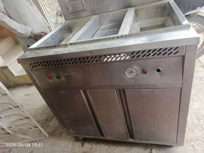 fryer
