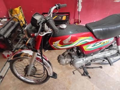 HONDA 70 CD