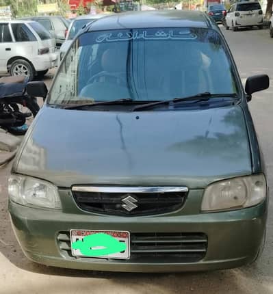 Suzuki Alto 2005 model for sell.