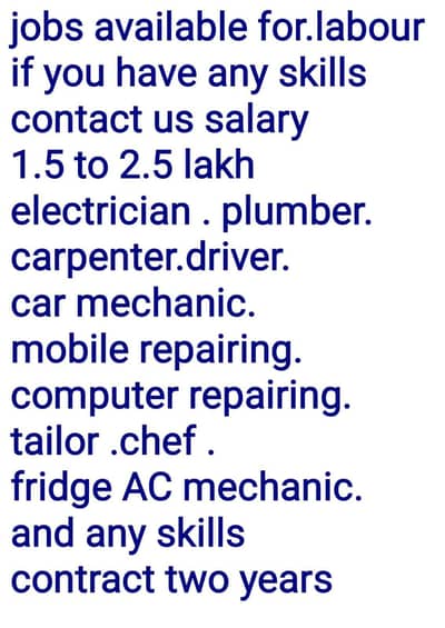 Work permit