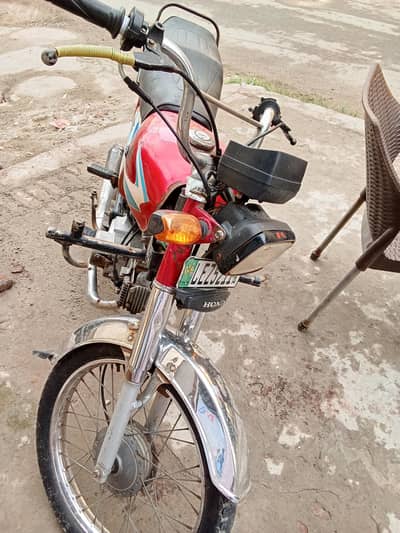 urgent bike for sale  70cd