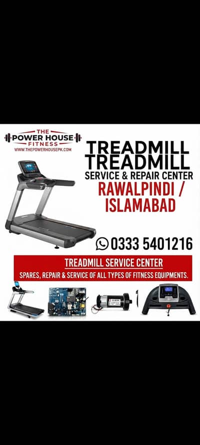 commercial gym equipment