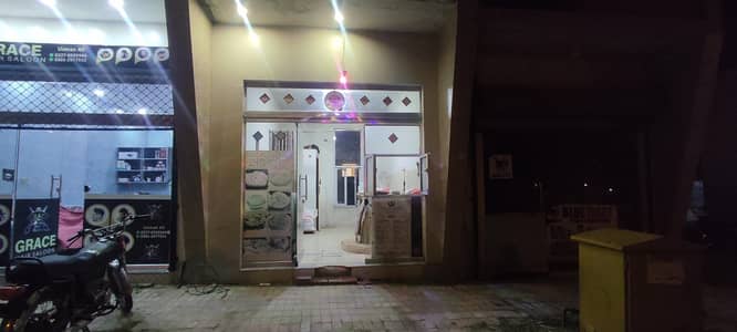 Naan Nest . naan shop setup for sale