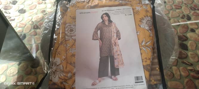 RK branded dress