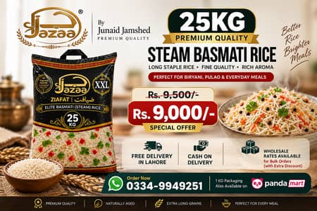 Jazaa Premium Steam Basmati Rice 25KG Rs. 9,000
