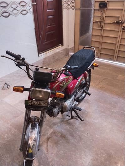 Road Prince CD 70 Passion for sale