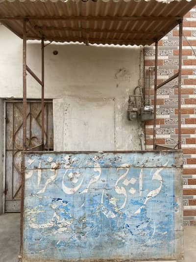 Biryani counter