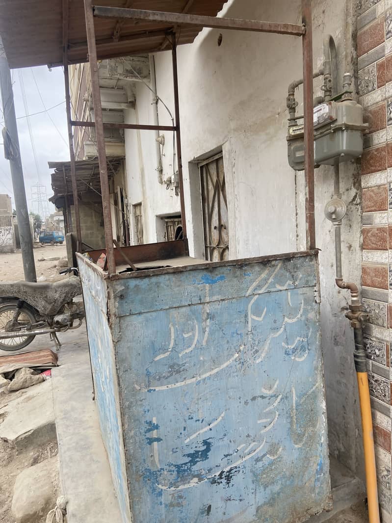 Biryani counter 1