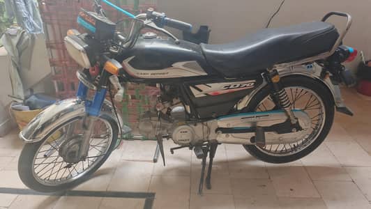 Unique Xtreme 2022 Model 03120243034