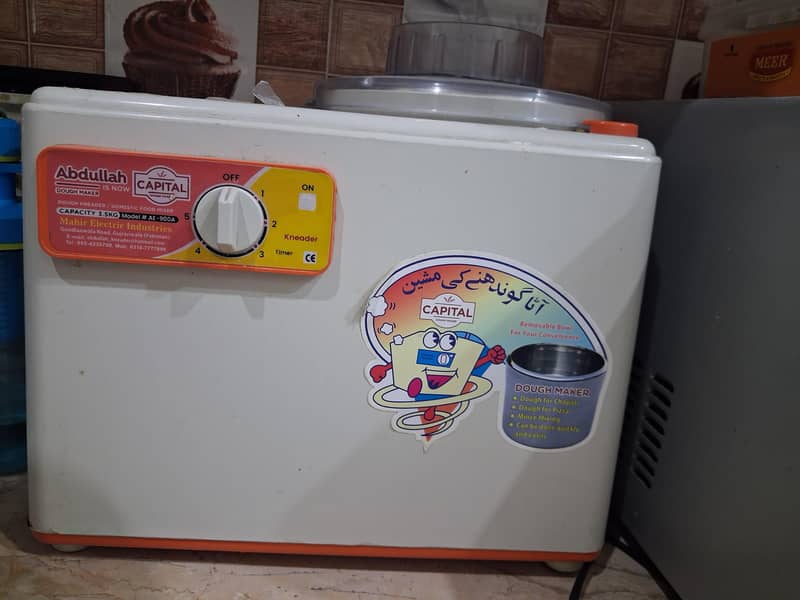 flour kneading machine 0