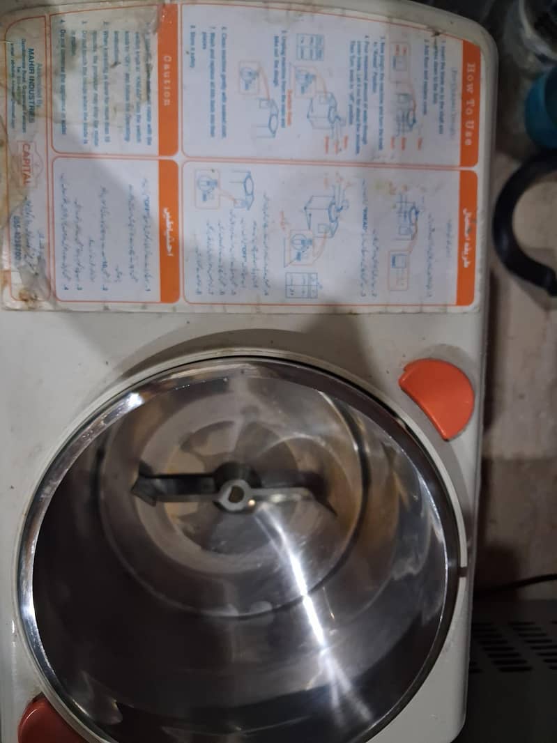 flour kneading machine 2
