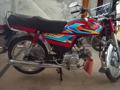 bike sell