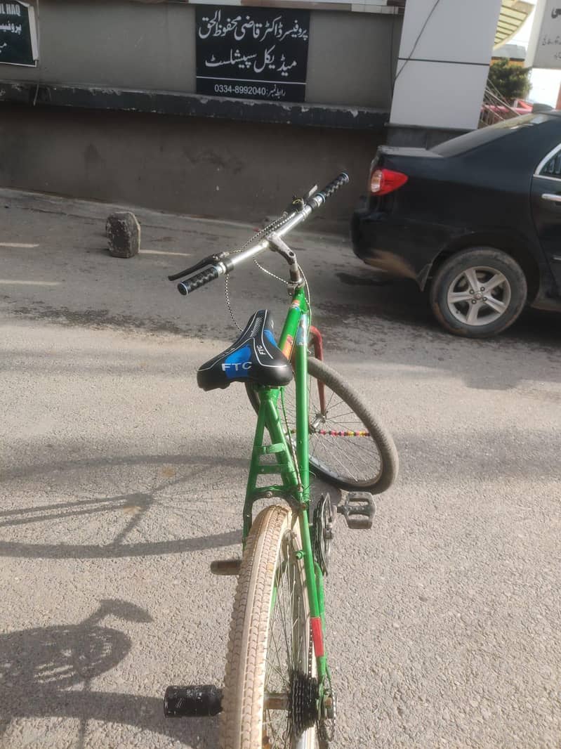 Fonex  cycle 0